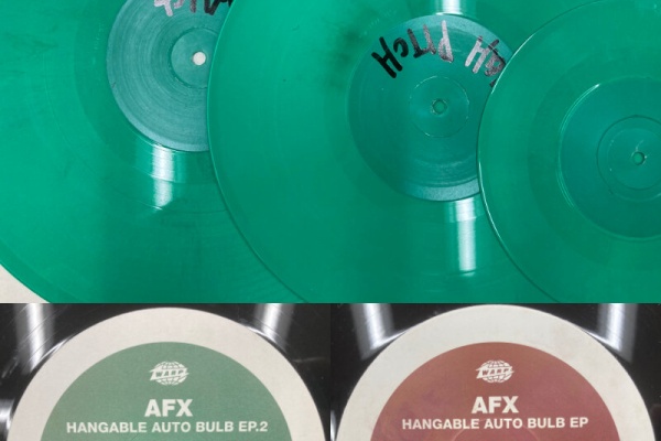 希少 Universal Indicator Green aphex twin