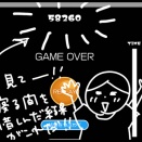 さくさくスイーツ3 まだまだはまってる