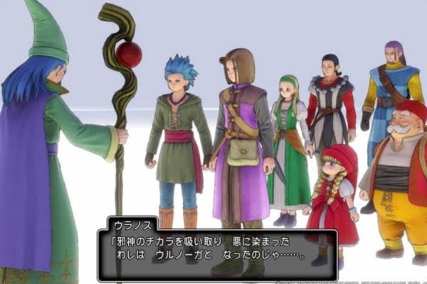 ドラクエ大好きまとめ速報 ウラノス