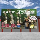 ステキにつながる！求められたのは「パンパン」ではなく「ゆるゆる」だったのです。軌道修正だぁぁぁ！