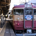 ohanefu　blog　 ～snap photo～