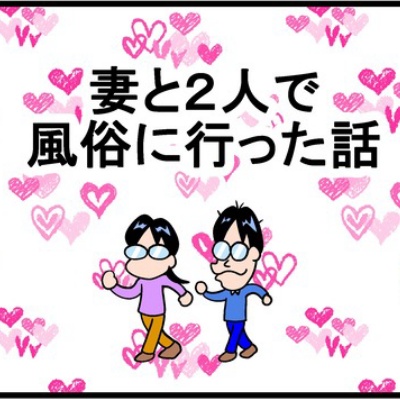livedoor
