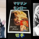 ハッピーコイン🪙フクトクCEO『紹介』