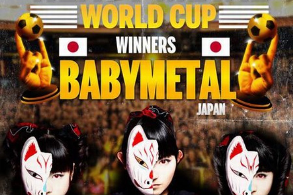 日本のbabymetalが世界一になった事に対し 海外のメタルバンドが物申す 海外の反応 海外の反応プリーズ