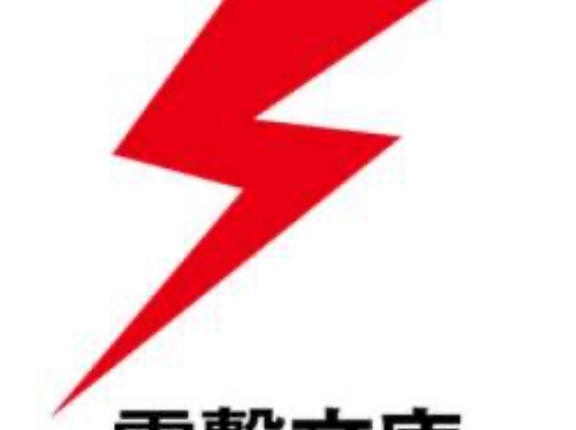 ラノベ読んでる？