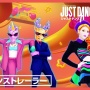 【予約開始】シリーズ最新作、Switch『ジャストダンス2025エディション 』、Amazonで予約スタート