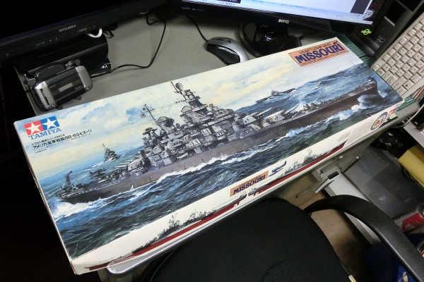 ▽△未確認艦隊▽△ - 戦艦ミズーリ1/350