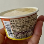 【悲報】ハーゲンダッツ、ラクトアイス堕ち