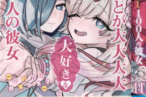 Szg6nnihhmrczm Szg6nnihhmrczm