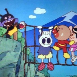 1992年 きゅんたのアンパンマンブログ