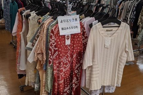 激安婦人服卸問屋 Excite Town 399円均一ショップ