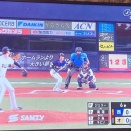 【テレビ観戦】パエリアとジェシー