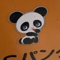 フレーム制作に必要な機材を揃え始めました