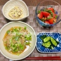豚こまのおろし煮