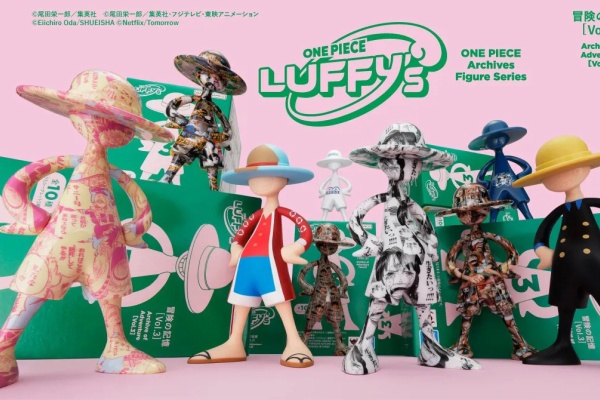 遊戯王&ドラゴンボール通販予約情報局 - ワンピース