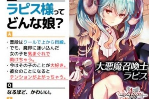 巡り巡りて夢の刻 巡り巡りて夢の刻