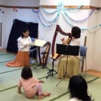 ハープかなで
