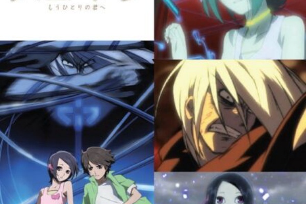 アニメ ノエイン もうひとりの君へ 覚えてる奴おるか オタのほそみち