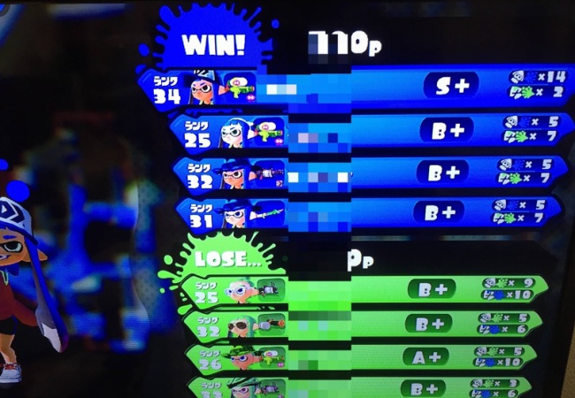 【スプラトゥーン】マッチングゴミすぎわろたｗｗｗｗ