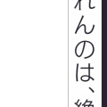 美容整形の危険性：リアルバービーとしての代償とは