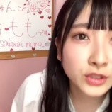 『[動画]2020.11.21（20:36～） SHOWROOM　「≠ME(ノットイコールミー) 櫻井もも」＠個人配信 【ノイミー】』の画像