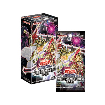 ポケカ Vスタートデッキが入荷してました 管理人も買っちゃいました 超ミュウv ウィクロス速報