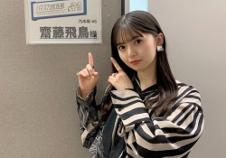 【乃木坂46】ワイ『その服微妙じゃない？』←ブランド名でマウント取ってきそうなメンバー