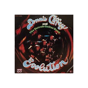 DENNIS COFFEY,新品未開封,デニス・コフィー,国内盤仕様 Ultimate Breaks & Beats選出/ドラムブレイクネタ☆DENNIS