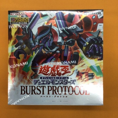 遊戯王 磁石の戦士Ω＋付録のVジャンプが予約開始！マグネット