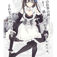 アズールレーン速報 アズレンまとめ ニューカッスル アズールレーン速報 アズレンまとめ ニューカッスル