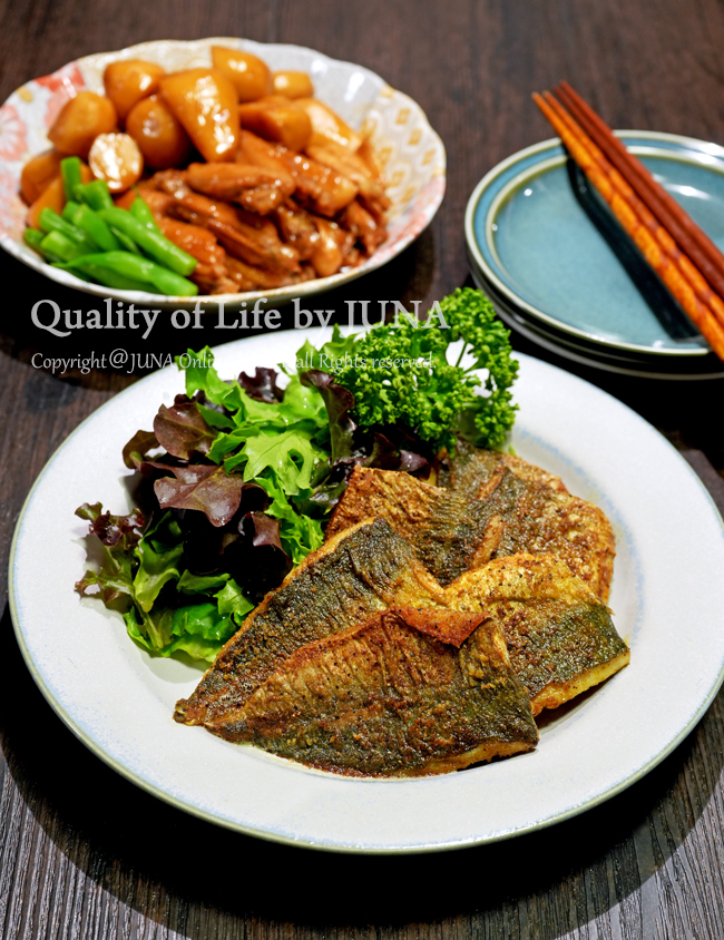 あじのバターカレー焼きと手羽中と里いもの照り煮／処方された漢方と更年期の働き方について