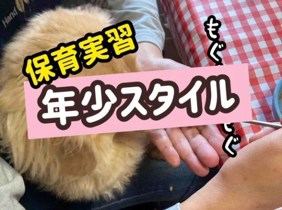 薬をどうやって飲ませるか。やってはいけない事。