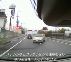 黒塗りのベンツで首都高を制限速度で走ると煽られるか試してみた Turbo Bee 自動車 バイク動画のターボビー