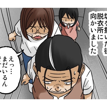 あの人たちは今もまだそこに【完】