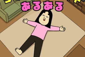livedoor
