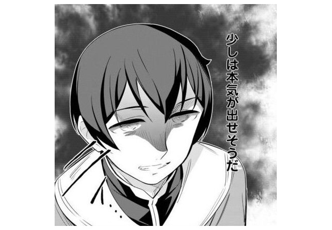 なろう小説書き始めたけど、投稿してる人凄いと思う