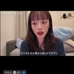 【悲報】上田綺世、嫁に下の事情をペラペラ喋られるｗｗｗｗｗｗｗｗ