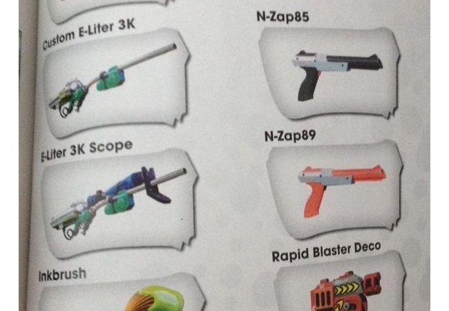 【スプラトゥーン】新武器の結構あるみたいだぞ！