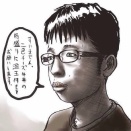 チー牛「アニメ見ませんソシャゲしません、Vチューバー興味ないです」←どんなイメージ？