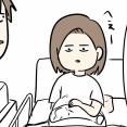 夫婦レベル1 親レベル0：交際0日婚からレベルアップする話 (54) ア"ア"いい天気