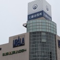 茨城県市町村議員有志の会　土浦市研修会