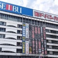 ヨドバシカメラ池袋店で今日も脱糞が見つかる タッパー脱糞界隈ではなくトイレが行列になっていて我慢できず脱糞してしまった可能性