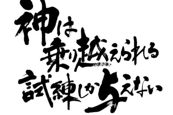 なんj政治ネタまとめ 電通 なんj政治ネタまとめ 電通