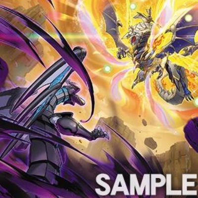 遊戯王OCGフラゲ】エクストラパック2015の封入率が判明！ : スター