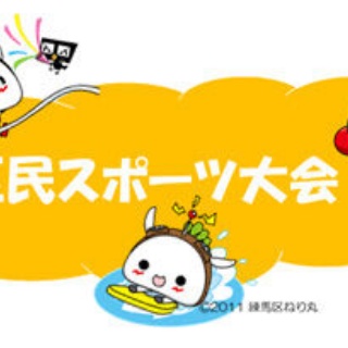パラエストラ東京news