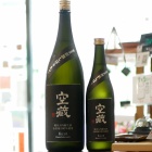 �ؿ͵��ζ�¢�ο��� ��¢���������������ܤꤿ�� 6BY�٤β���