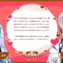 【にじさんじ】リゼ・ヘルエスタ×栞葉るりの恋愛相談が「最強の賢者会議」だった件。言葉のチョイスが完全に強キャラ！？