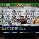 サカつく04 アウローラ熊本82年目のプレイ日記(補強で逆輸入！？)