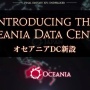 【速報】『FF14 6.0 暁月のフィナーレ』2021年11月23日発売！！新ジョブ『リーパー』、男ヴィエラ実装、FF4ファンには懐かしいあのキャラたちも登場！