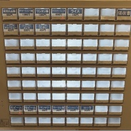 昭和らぁ麺 池袋サンシャイン通り店＠池袋